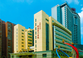 福建省台江区附属第一人民医院